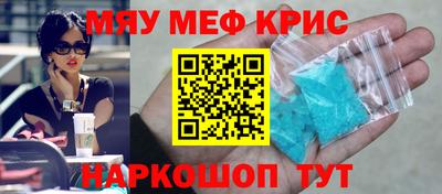 Альфа ПВП Краснознаменск