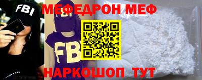Альфа ПВП Краснознаменск