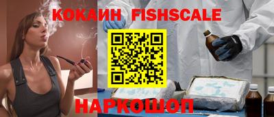 дживик Краснодар