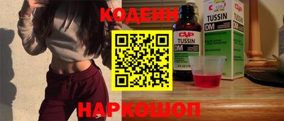 Альфа ПВП Краснознаменск
