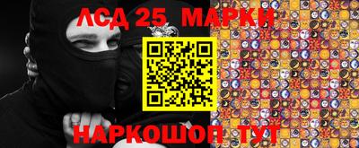 дживик Краснодар