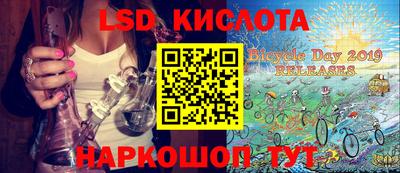 Альфа ПВП Краснознаменск