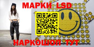 дживик Краснодар