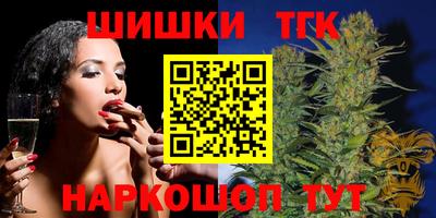 дживик Краснодар