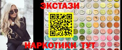 Альфа ПВП Краснознаменск