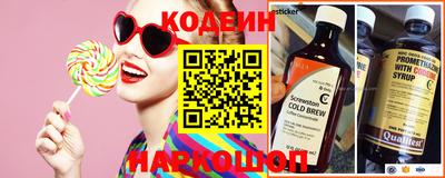 Альфа ПВП Краснознаменск