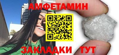 Альфа ПВП Краснознаменск