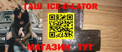 Альфа ПВП Краснознаменск