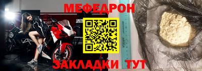 Альфа ПВП Краснознаменск