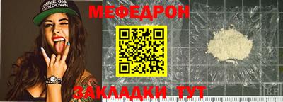 Альфа ПВП Краснознаменск